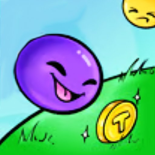 Rough Ball